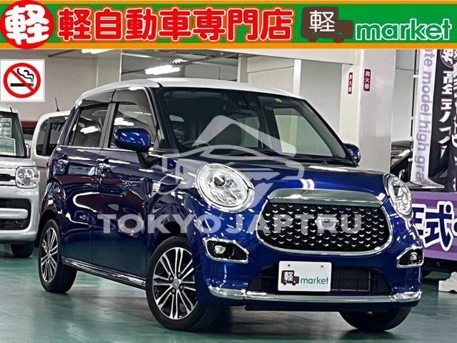 DAIHATSU CAST