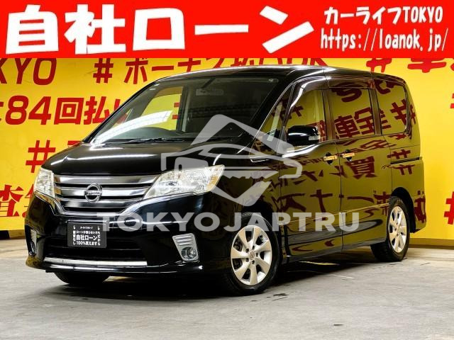 NISSAN SERENA