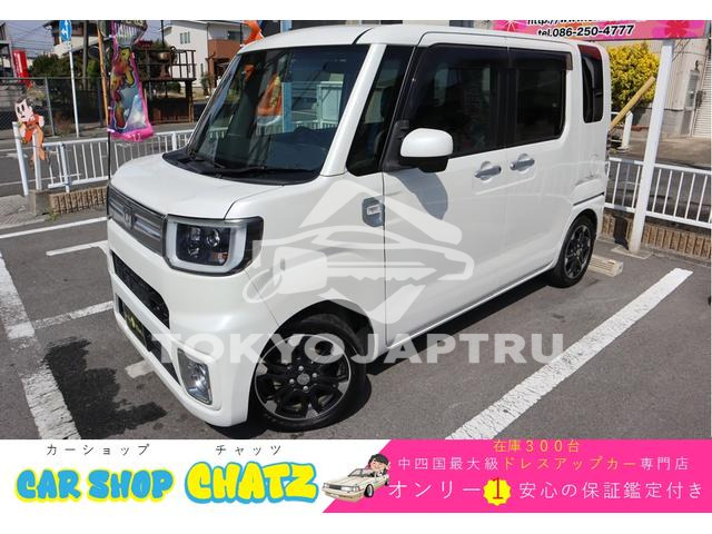DAIHATSU WAKE