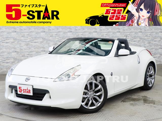 NISSAN FAIRLADY Z