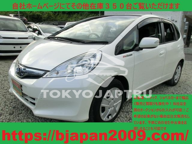 HONDA FIT HYBRID