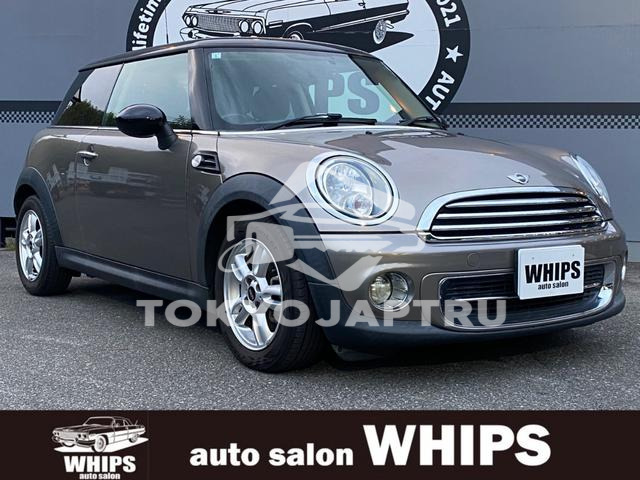 MINI MINI