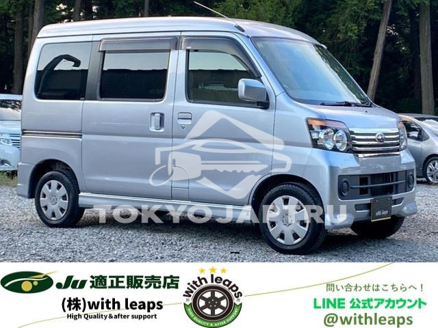 SUBARU DIAS WAGON