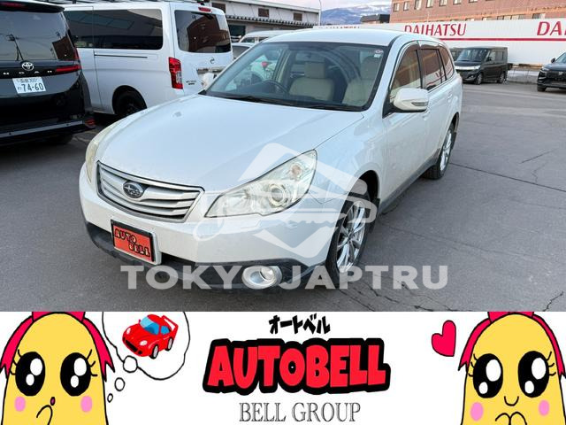 SUBARU LEGACY OUTBACK