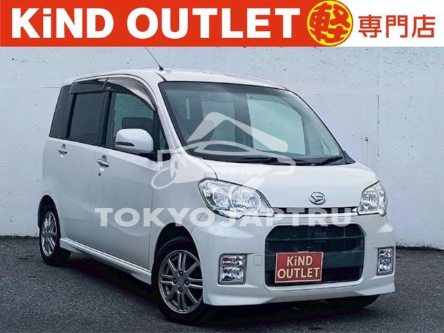 DAIHATSU TANTO EXE