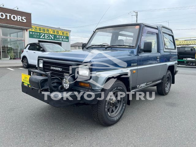 DAIHATSU RUGGER