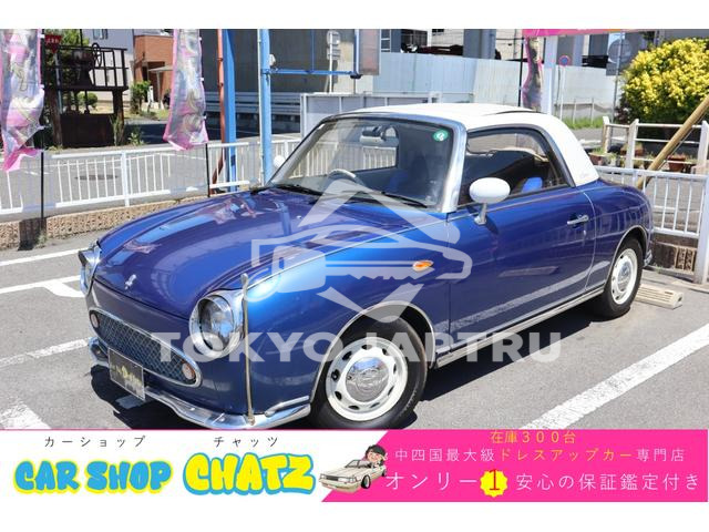 NISSAN FIGARO