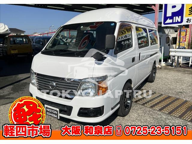 NISSAN CARAVAN BUS
