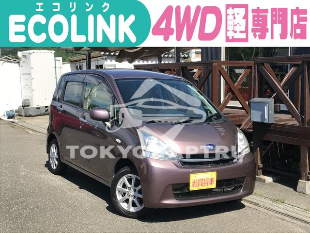 SUBARU STELLA