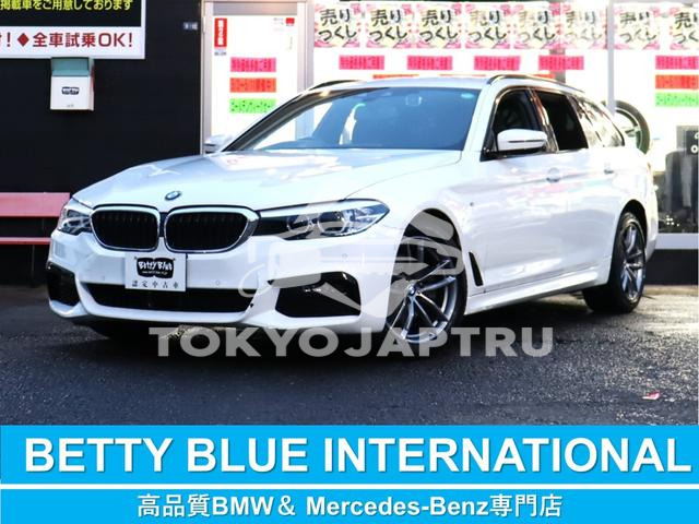 BMW 5 SERIES