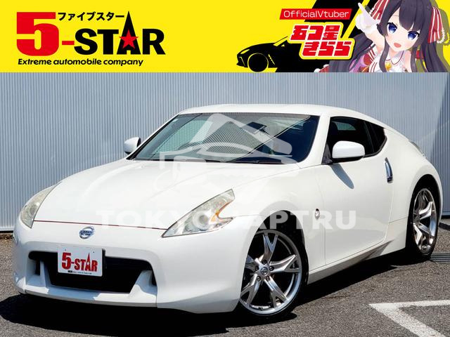 NISSAN FAIRLADY Z