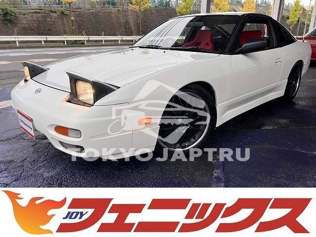 NISSAN 180SX