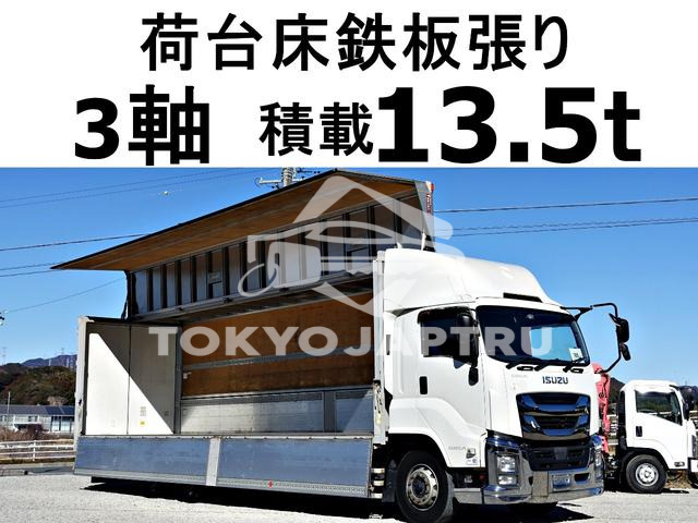 ISUZU GIGA