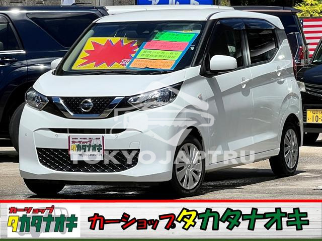 NISSAN DAYZ