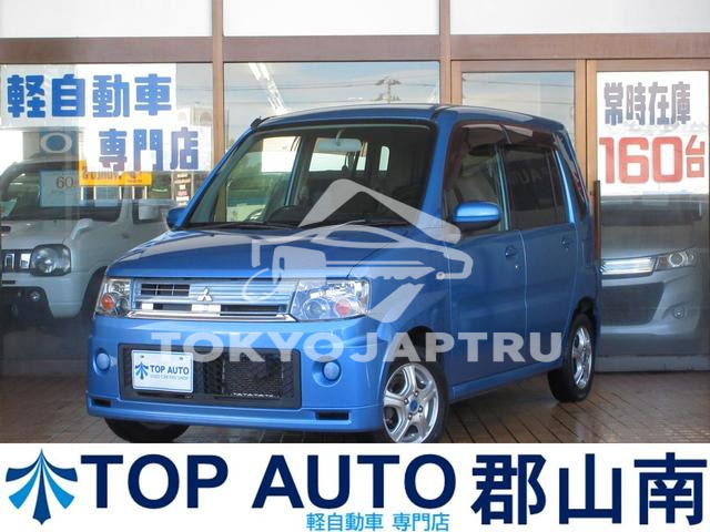 MITSUBISHI TOPPO