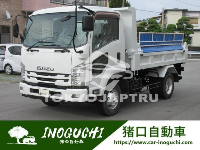 ISUZU FORWARD