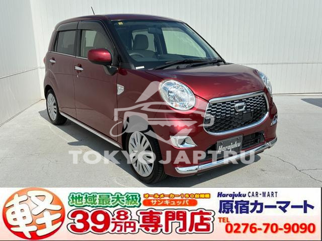DAIHATSU CAST