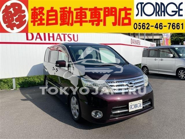 NISSAN SERENA