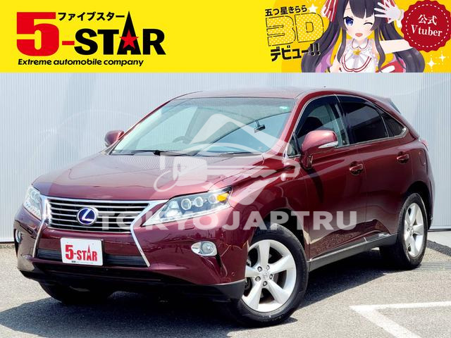 LEXUS RX