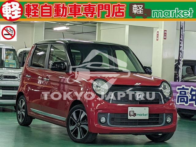 HONDA N-ONE