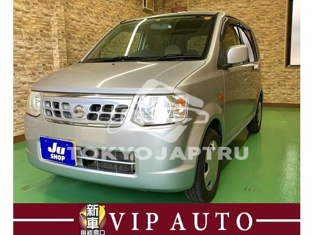 NISSAN OTTI