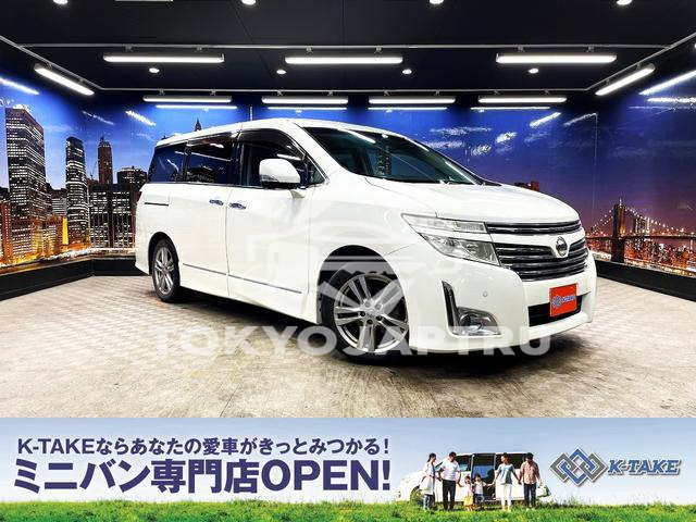 NISSAN ELGRAND