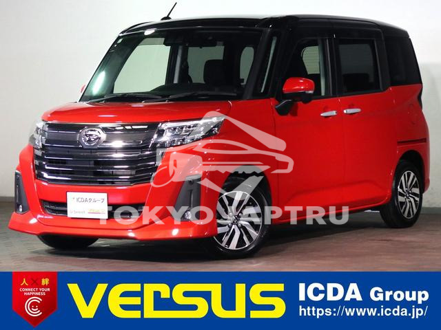 DAIHATSU THOR