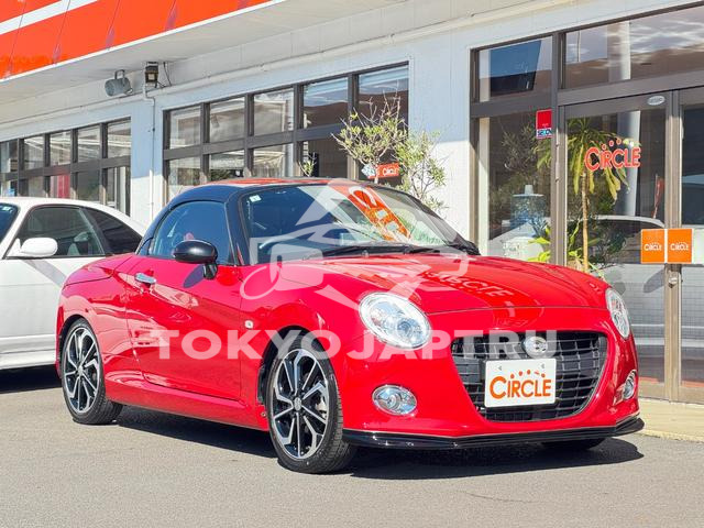 DAIHATSU COPEN