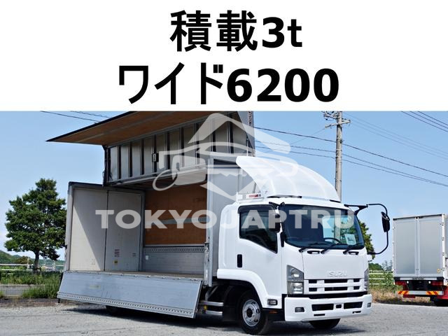ISUZU FORWARD