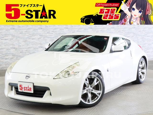 NISSAN FAIRLADY Z