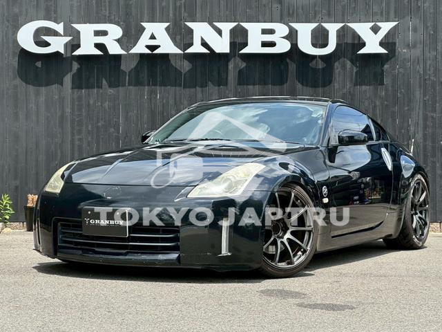 NISSAN FAIRLADY Z
