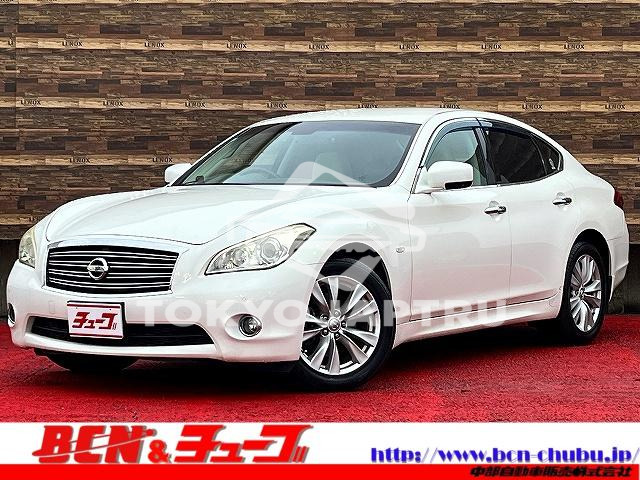 NISSAN FUGA