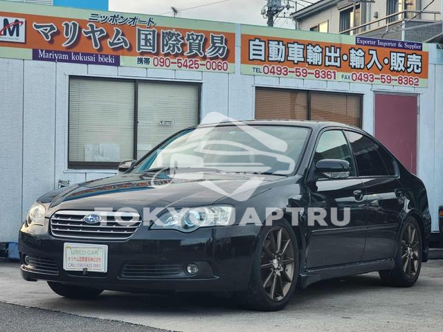 SUBARU LEGACY B4