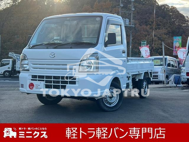MAZDA SCRUM TRUCK
