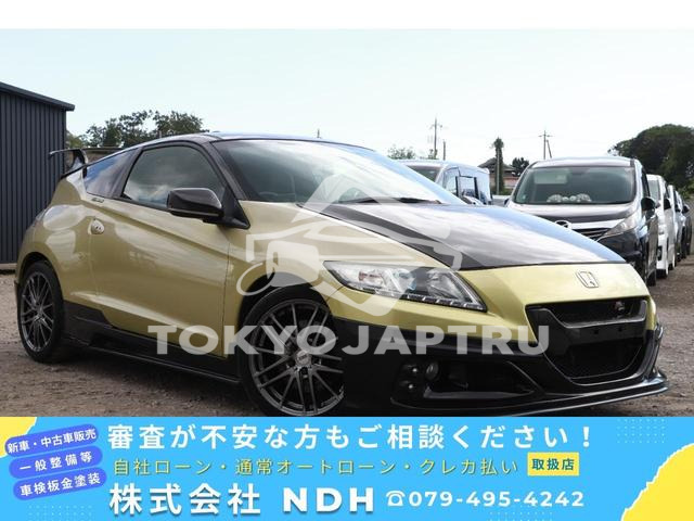 HONDA CR-Z
