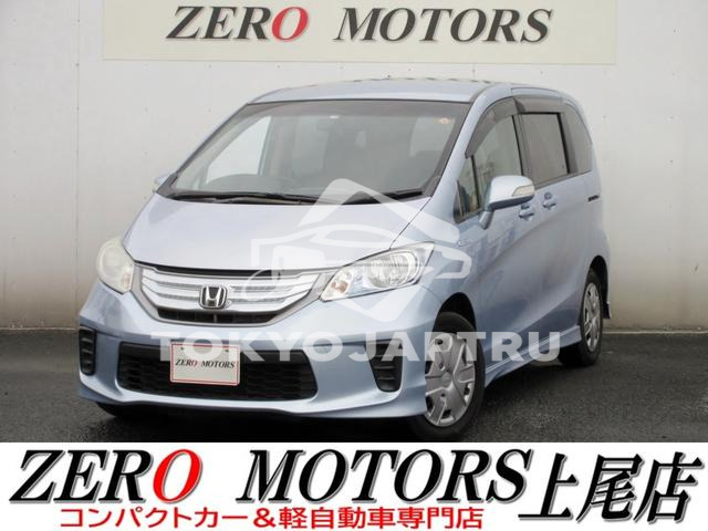HONDA FREED HYBRID