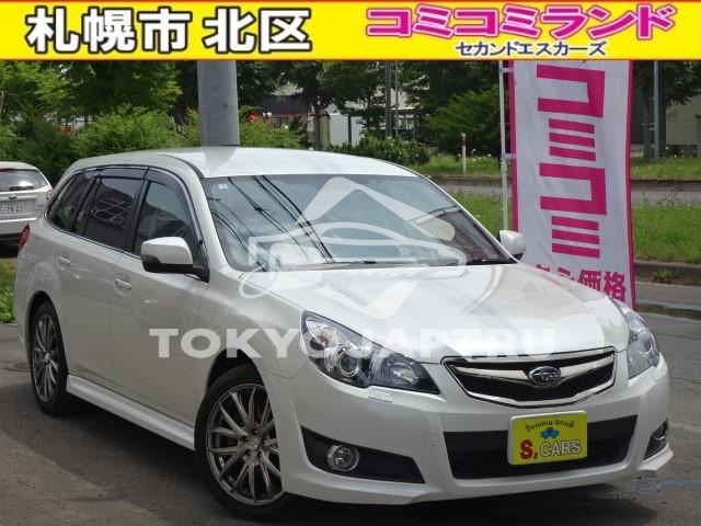 SUBARU LEGACY TOURING WAGON