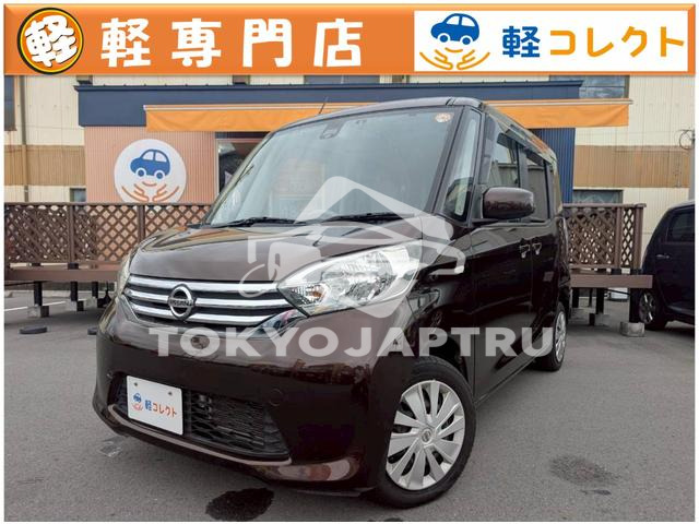 NISSAN DAYZ ROOX
