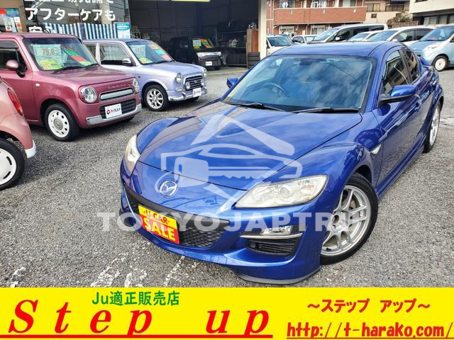 MAZDA RX-8
