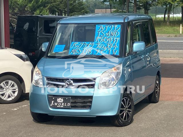 MAZDA FLAIR WAGON