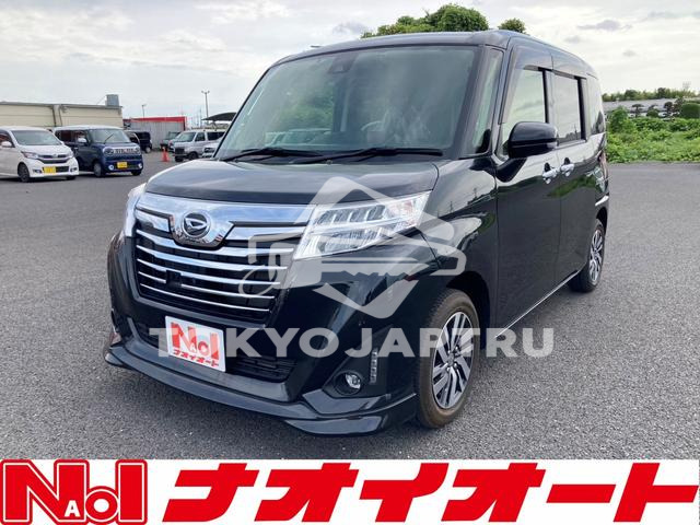 DAIHATSU THOR