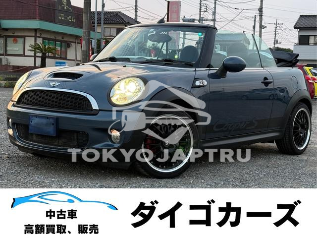 MINI MINI