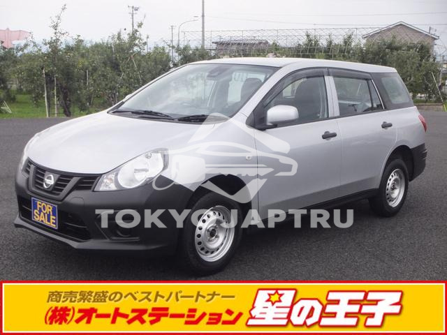 NISSAN NV150AD