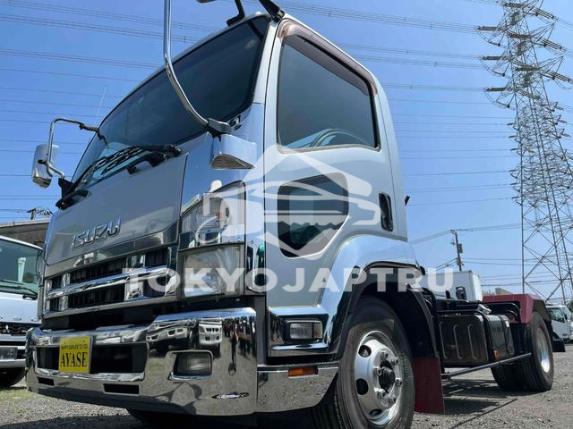 ISUZU FORWARD