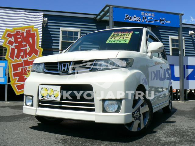 HONDA ZEST SPARK