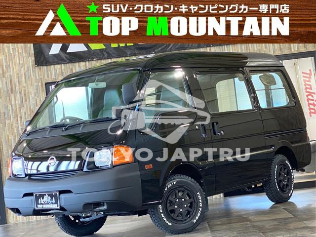 NISSAN VANETTE VAN