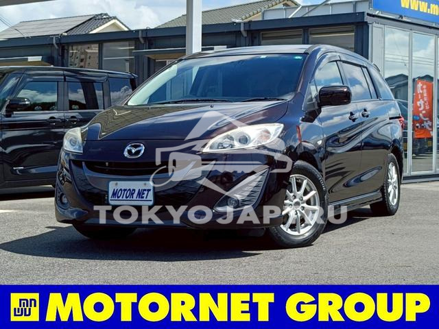 MAZDA PREMACY