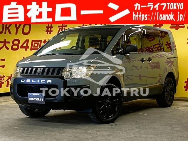 MITSUBISHI DELICA D:5