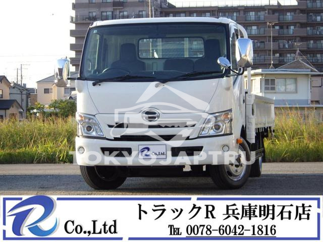 HINO DUTRO