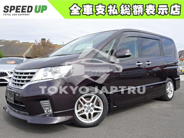 NISSAN SERENA
